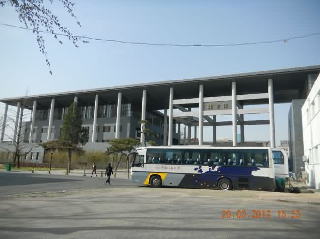 中国人民大学图书馆